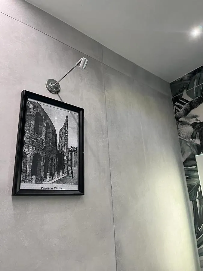 Teodorico Room & Apartment Verona Italia