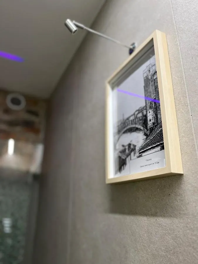 Teodorico Room & Apartment Verona Italia